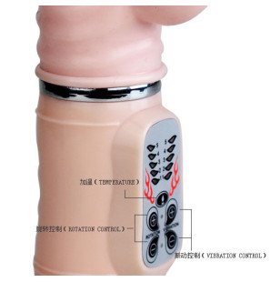 BAILE Rabbit vibrator 27 cm with rotating function – image 5