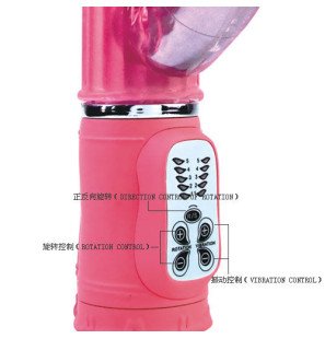 Vibromasseur rabbit rotatif 27 cm BAILE Passie Rock Bunny – photo 4