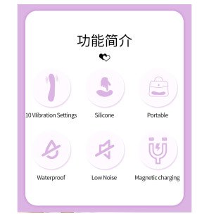 Pretty Love lila G-Punkt-Vibrator, 12,7 cm – Bild 9