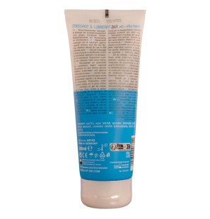 HOT Silky Touch 2-in-1 Massage- und Gleitgel auf Wasserbasis 200 ml – Bild 2
