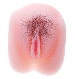 BAILE Anthea Magic Vibrating Masturbator for Intimate Wellness – image 1