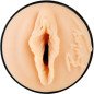 KIIROO Voel Britney Amber – masturbator dla mężczyzn – zdjęcie 2